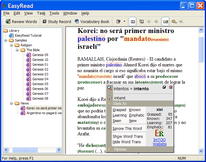 EasyRead Spanish to English Screenshot
